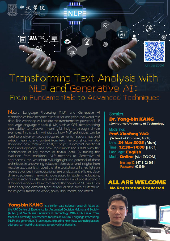 Transforming Text Analysis with NLP and Generative AI